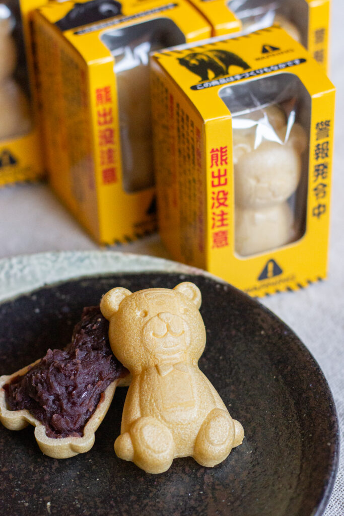 話題の新商品 入荷しました🐻！ - 道の駅 中条｜長野県長野市の道の駅